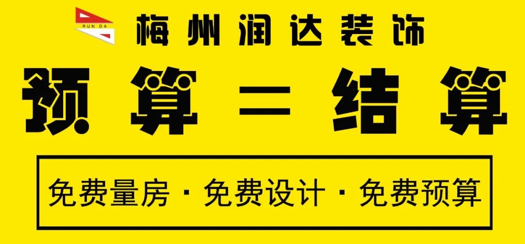 二手房裝修 木工現(xiàn)場(chǎng)制作裝飾_兒童房間裝飾裝裝修修圖_裝飾裝修