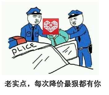 毛坯房裝修預算_毛坯收房驗房_毛坯交房驗房注意事項