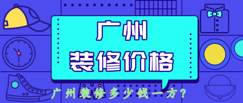 家裝設(shè)計裝修_家裝餐廳設(shè)計效果圖_家裝電視墻磚家裝木工裝修效果圖大全