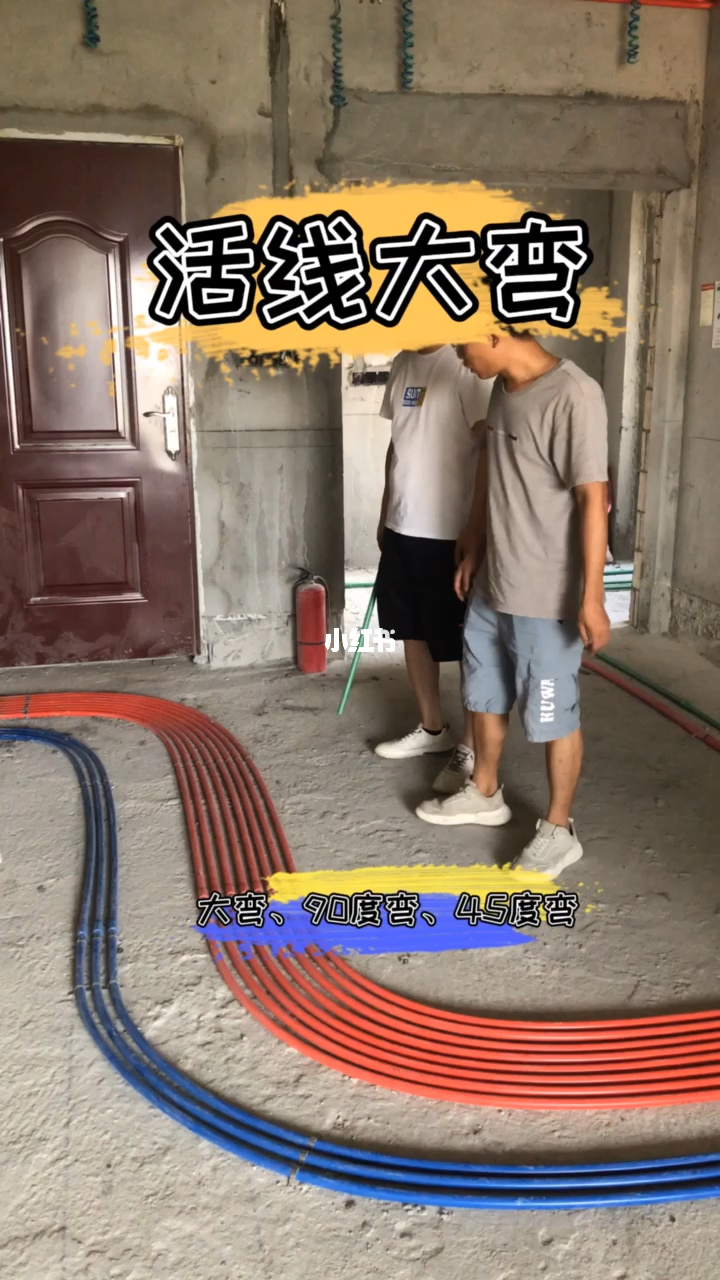 裝修電路cad圖免費(fèi)下_裝修電路布線圖_家庭電路安裝布線