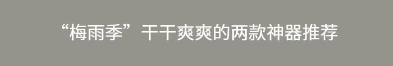 東南亞裝修風格特點_東南亞風格餐廳設計特點_東南亞家具風格特點