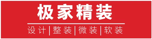 定制儲(chǔ)物床裝修效果圖_儲(chǔ)物沙發(fā)裝修效果圖_儲(chǔ)物間裝修效果圖