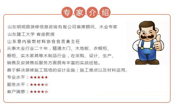 家庭大廳吊頂_家庭室內(nèi)裝修怎樣裝修省錢(qián) 可以走出裝修誤區(qū)_家庭裝修吊頂設(shè)計(jì)圖