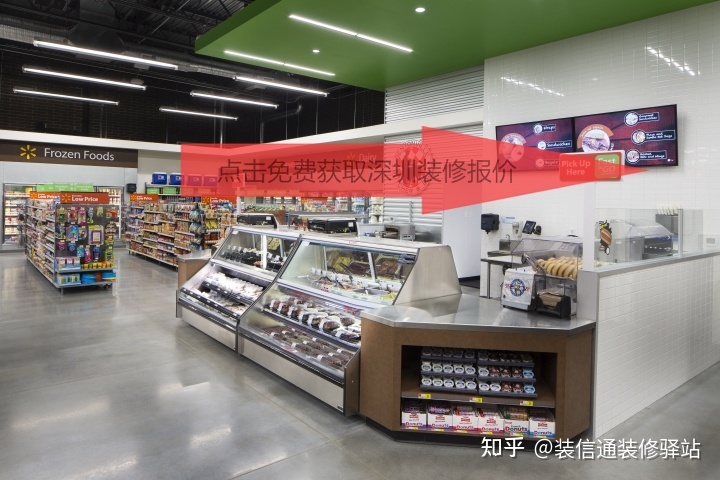 千惠便利(銀衫路店)怎么樣_蘇果便利(清涼門(mén)橋店)怎么樣_便利店裝修圖片