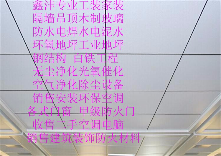 過道和飯廳吊頂裝修效果圖_過道吊頂裝修效果圖_客廳過道吊頂裝修效果圖