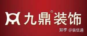 胡應湘富豪榜排行_排行榜動漫 巨乳排行 - 新榜網(wǎng)_裝修公司排行榜