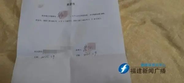 福州裝修公司_福州乘天裝飾設計有限公司 土巴兔福州裝修網_福州專水電安裝福州專木工裝修