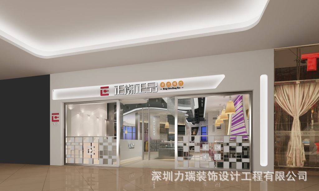 深圳店鋪裝修步驟有哪些 店鋪裝修注意事項(xiàng)