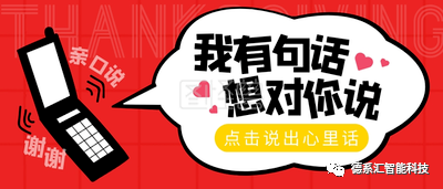 3室2廳1衛(wèi)戶型圖裝修_3室2廳裝修效果_會(huì)議室裝修效果圖