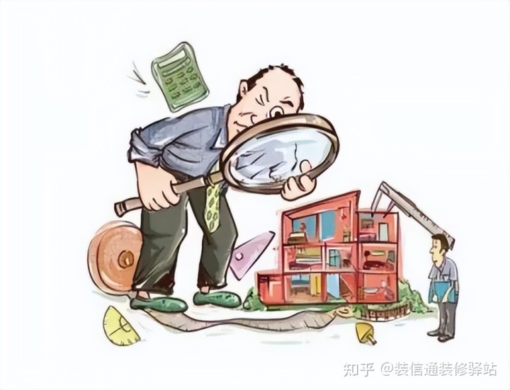 住房怎么裝修_小明家裝修一套新住房_住房裝修