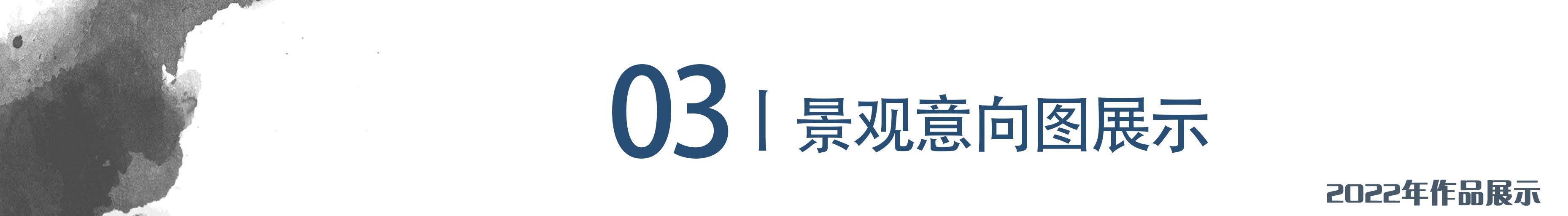 永陽(yáng)花園小區(qū)樓圖_一樓花園裝修效果圖_露臺(tái)花園裝修效果圖片