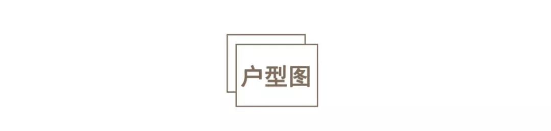 書房、廚餐廳全開放，87㎡局促小三居裝出大平層既視感