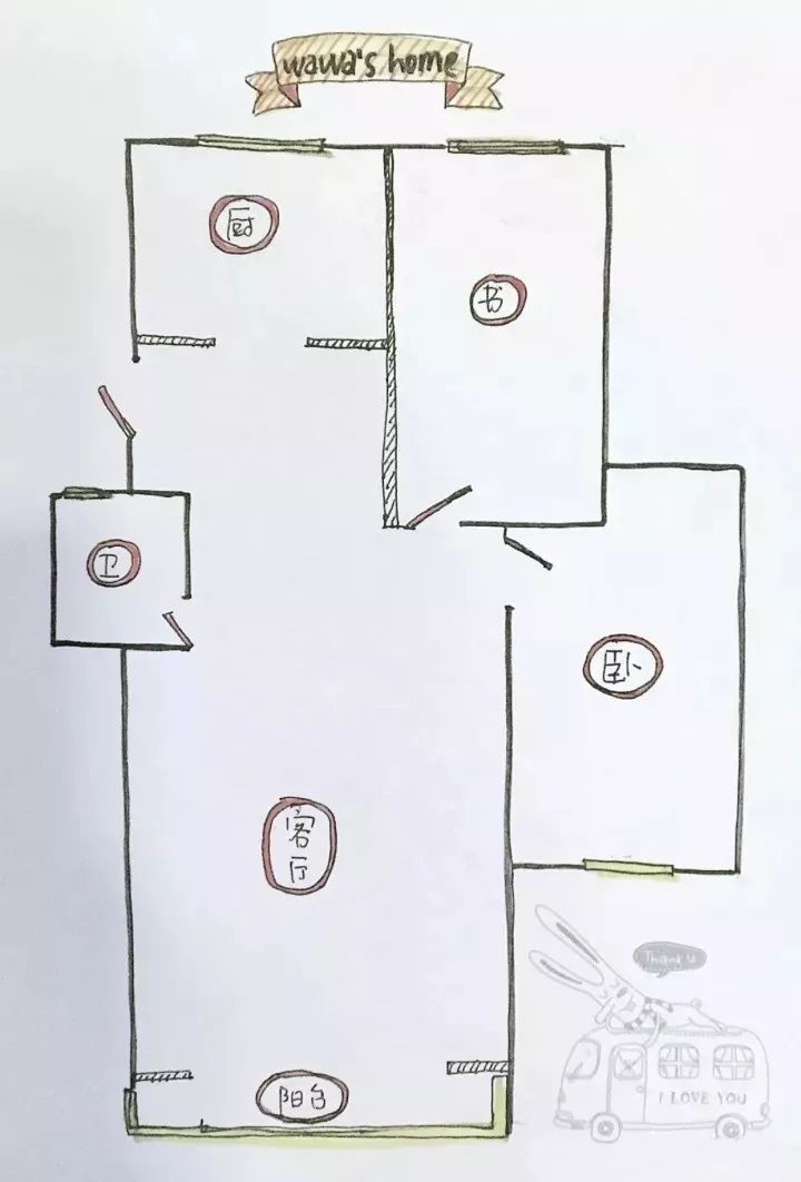 淘寶裝修助手_新淘寶店鋪裝修助手_淘寶網(wǎng)店裝修助手